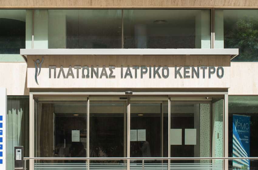 PMC is celebrating two years as a hospital