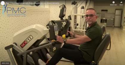 The Difference Between Rehab and Physio