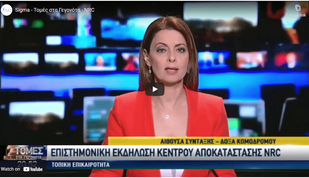 How Gait Analysis Helps Resolve Neurological Issues