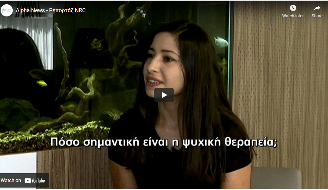 Interview with Sheba-Tel Hashomer’s head of Rehabilitation