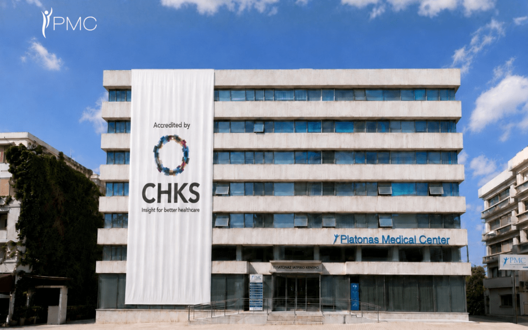 Το PMC απέκτησε τη Διαπίστευση CHKS