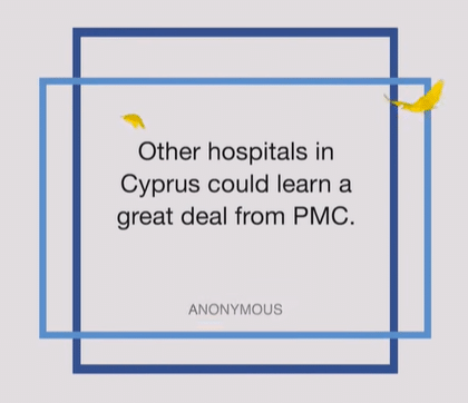Η δύναμη των λέξεων